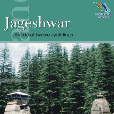 Banner Jageshwar