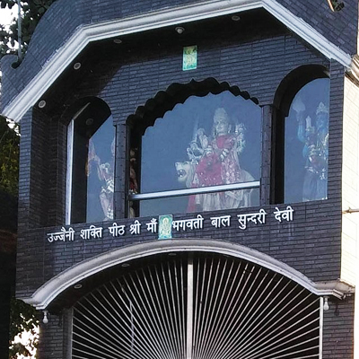 Chaiti Devi Temple